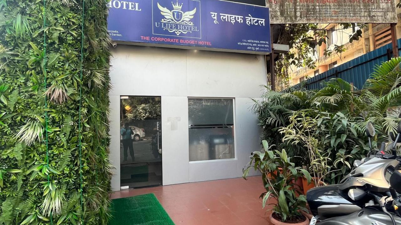 U Life Hotel Mumbai Luaran gambar