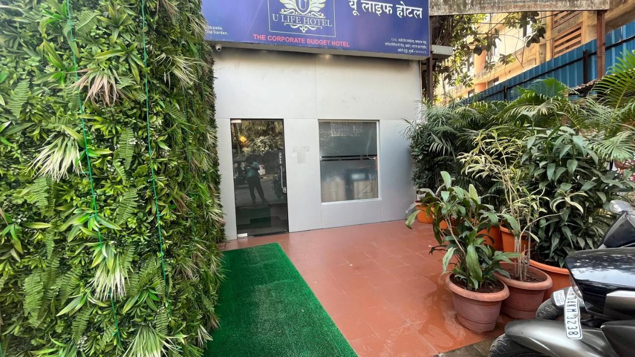 U Life Hotel Mumbai Luaran gambar