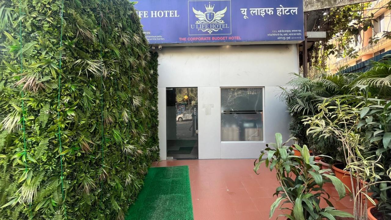 U Life Hotel Mumbai Luaran gambar